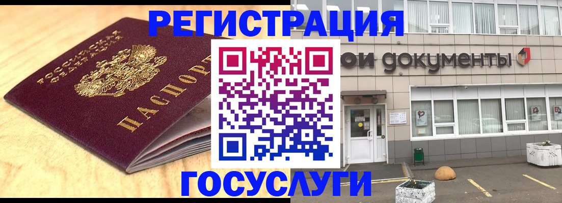 форма 3 в Нариманове